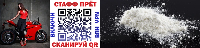 Наркошоп купить Канабис  А ПВП  MDMA  АМФ  КОКАИН  МЕФ  Гашиш  Батайск