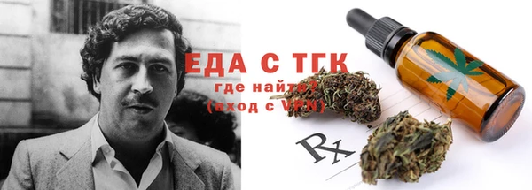 твердый Майский